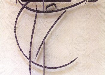 <a href="http://bighornforge.com/liturgical-wall-sculpture/" target="_blank">Liturgical Sculpture</a>