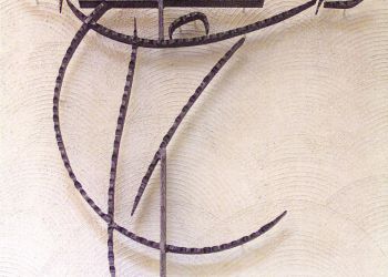 <a href="http://bighornforge.com/liturgical-wall-sculpture/" target="_blank">Liturgical Sculpture</a>